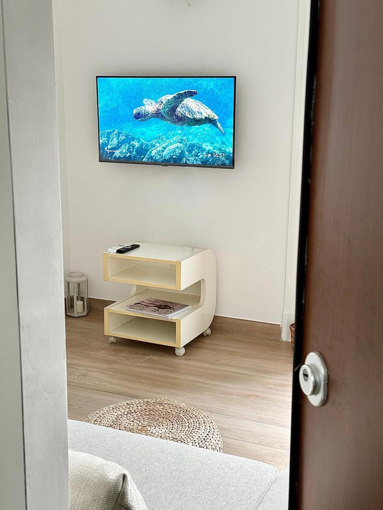 Unihome *